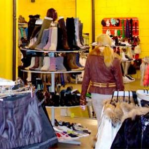 Магазины одежды и обуви Приволжска