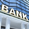 Банки в Приволжске