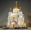 Религиозные учреждения в Приволжске